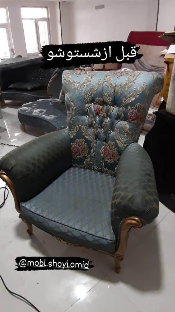 نمونه شماره4