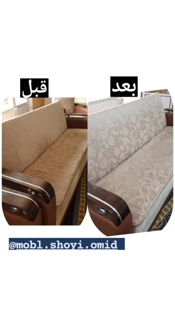 نمونه شماره2