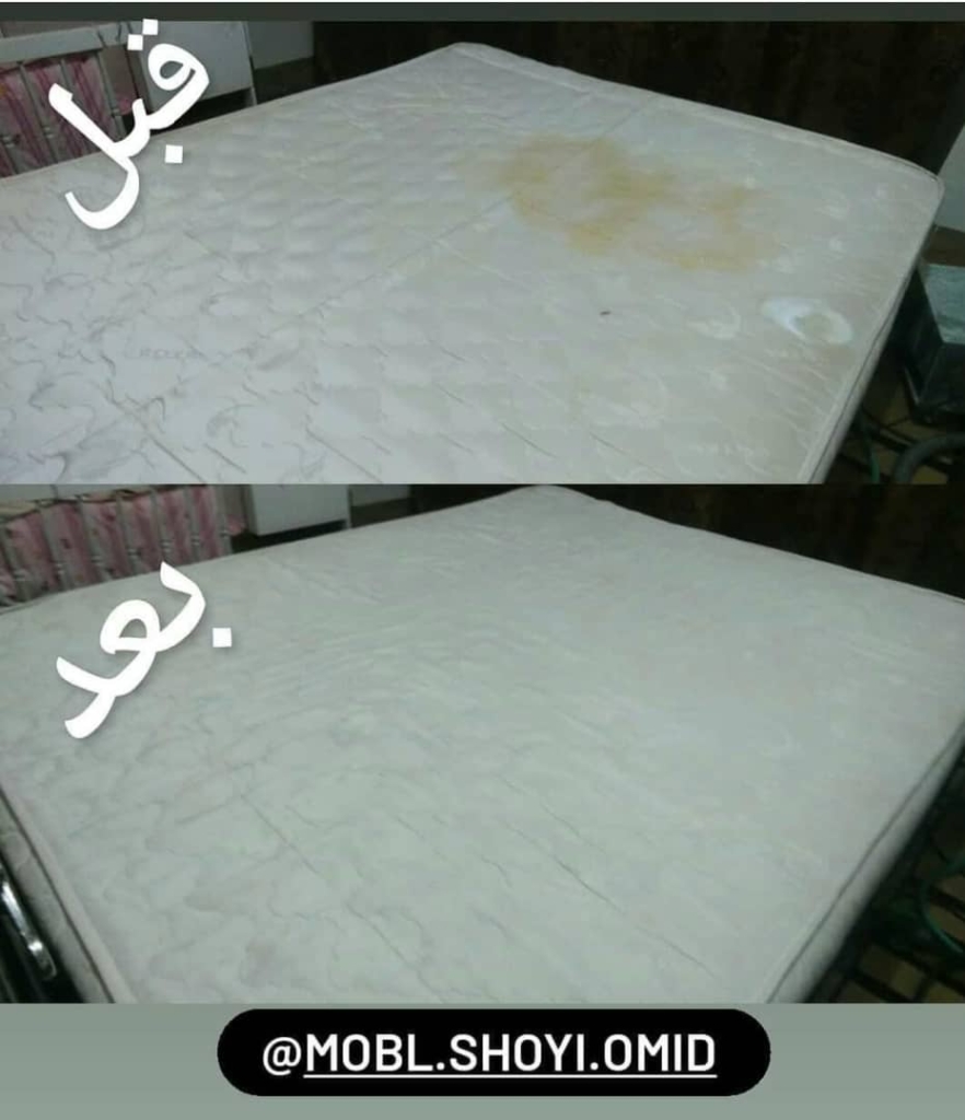 نمونه شماره2