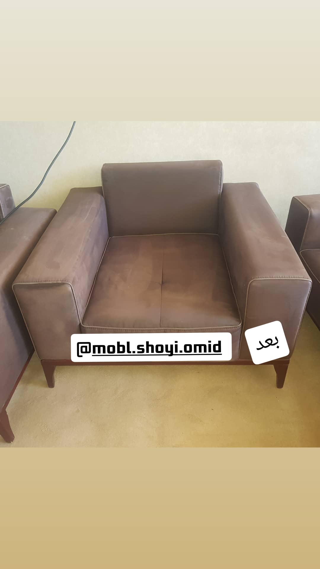 نمونه شماره3